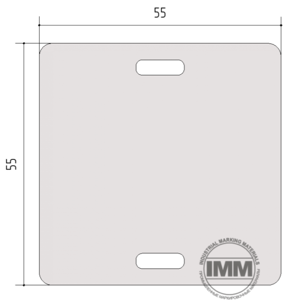 Бирка для кабеля из алюминия 55х55х1мм