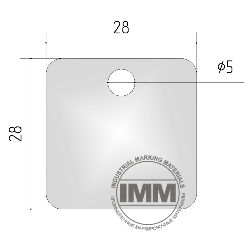 Бирка для кабеля из нержавеющей стали 28x28x1мм
