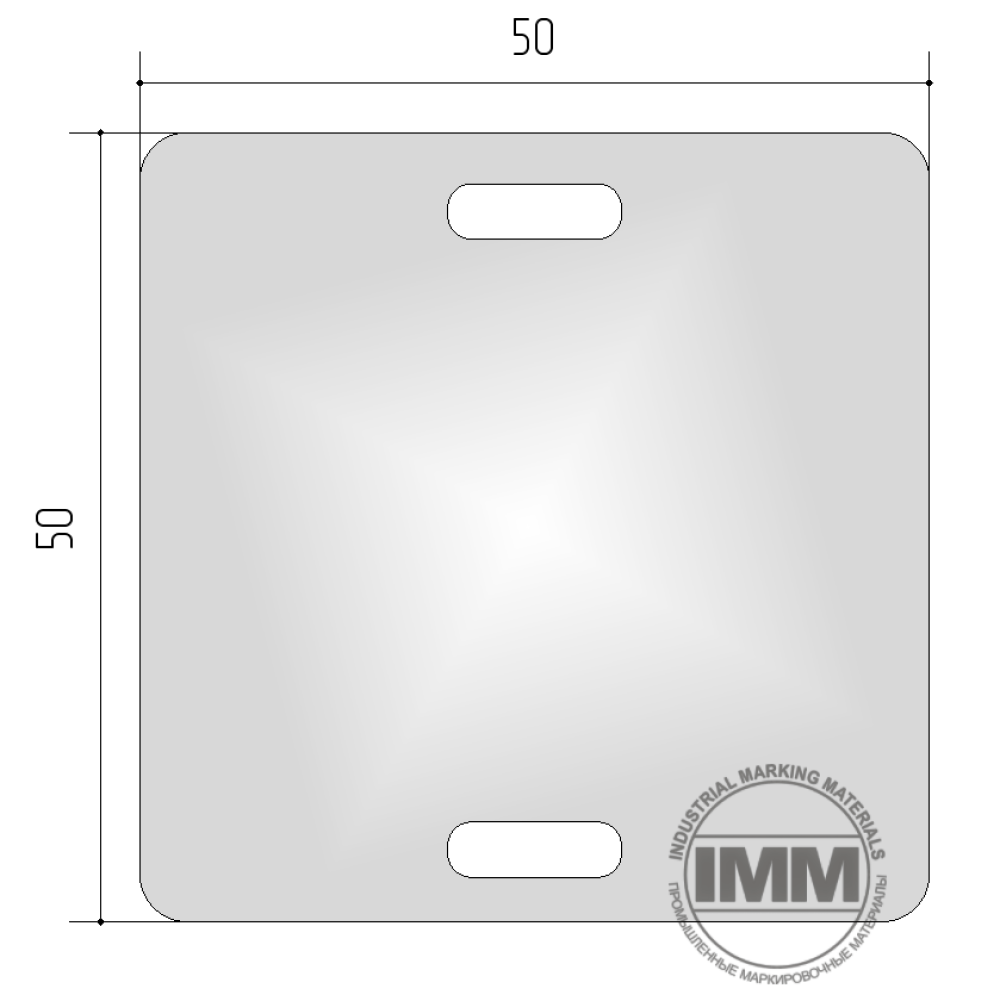 Бирка для кабеля из нержавеющей стали. 50x50х1мм