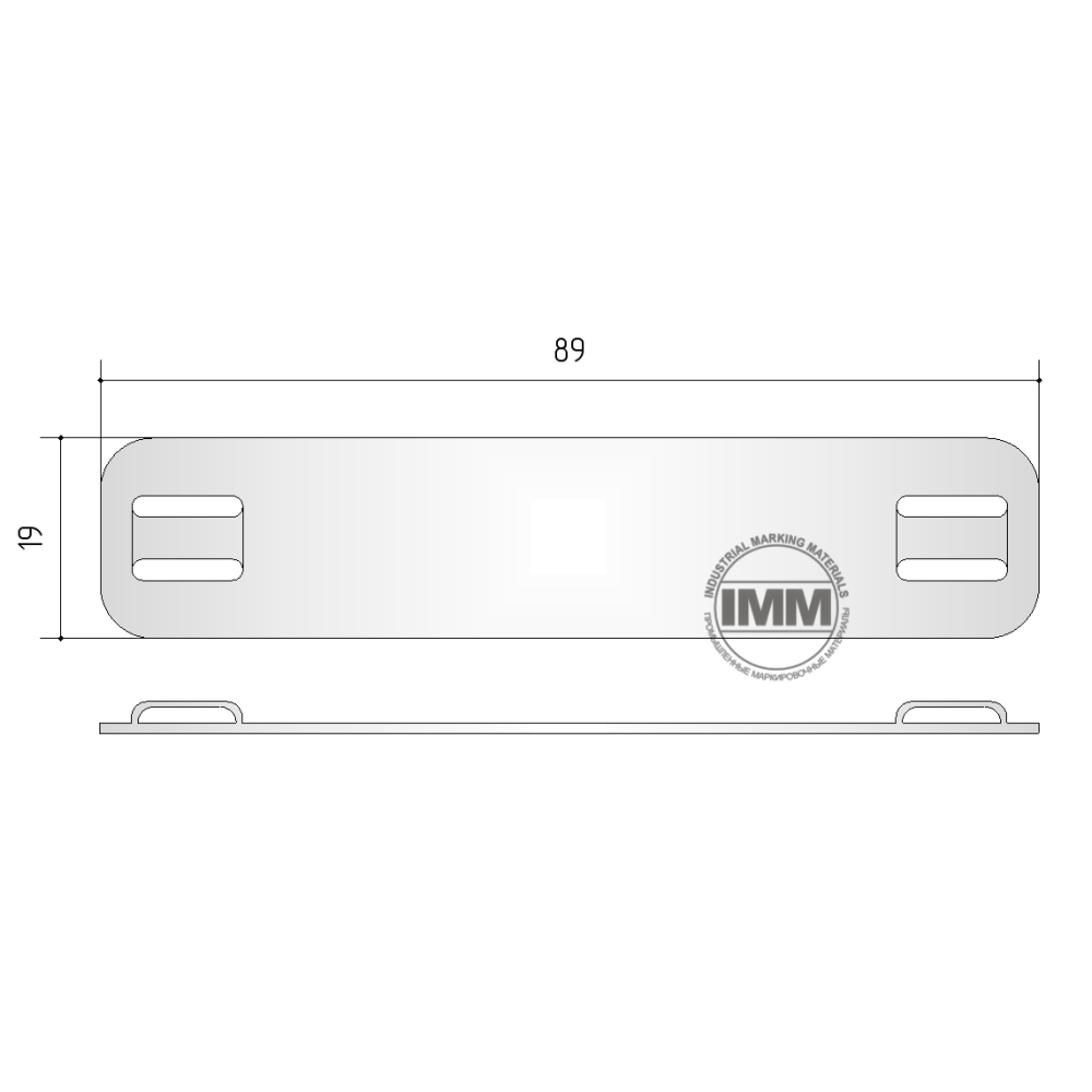 Бирка для кабеля из нержавеющей стали. 89х19x1мм 2 отверстия